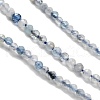 Natural Aquamarine Beads Strands G-RM2025-A17-2mm-4