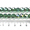 Transparent Glass Beads EGLA-A035-T8mm-B18-4