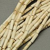 Synthetic Turquoise Beads Strands X-TURQ-G120-4x13mm-12-1