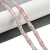 Natural Strawberry Quartz Beads Strands G-Q178-A14-01-2