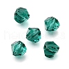 Glass Imitation Austrian Crystal Beads GLAA-P071-02A-24-1