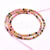 Natural Tourmaline Beads Strands G-F509-11-3mm-2