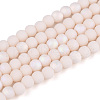 Frosted Opaque Glass Beads Strands GLAA-T032-P4mm-MBB09-1