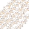 Natural Cultured Freshwater Pearl Beads Strands PEAR-J007-85-1