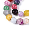Dyed Natural White Jade Beads Strands G-T139-8mm-60-09-3