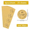 Self Adhesive Gold Foil Embossed Stickers DIY-WH0575-043-2