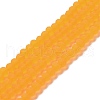 Transparent Glass Beads Strands X-EGLA-A034-T6mm-MD05-1