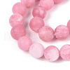 Natural White Jade Bead Strands X-G-R297-8mm-31-3