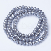 Electroplate Glass Beads Strands EGLA-A034-P8mm-A15-2