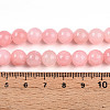 Natural Dyed Yellow Jade Gemstone Bead Strands G-R271-8mm-YXS22-5
