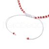 Adjustable Round Imitation Pearl & Dyed Synthetic Turquoise & Glass Seed Beads Braided Anklets AJEW-AN00672-01-4