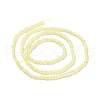 Cat Eye Beads Strands CE-I005-A15-2