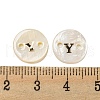 Freshwater Shell Buttons BUTT-Z001-01Y-3
