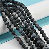 Weathered Agate Beads Strand G-E403-79-6mm-5