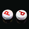 UV Plating Enamel Acrylic Beads PACR-N015-01F-3