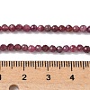 Natural Red Tourmaline Beads Strands G-RM250101-B36-2