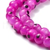 Handmade Evil Eye Lampwork Round Bead Strands LAMP-L055-6mm-18-3