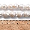 Natural Nucleated Pearl Beads Strands PEAR-B004-15B-02B-5