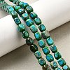 Natural Imperial Jasper Beads Strands G-E444-54-03-5