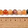 Dyed Natural Malaysia Jade Beads Strands G-G021-02C-21-3