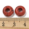 Dyed Synthetic Red Turquoise Beads G-Q173-03A-05-3