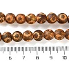 Dyed & Heated Tibetan Style dZi Beads Strands G-P564-A01-01B-5