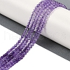 Natural Amethyst Beads Strands G-B037-02A-01-2
