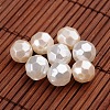 Faceted Round Imitation Pearl Acrylic Beads OACR-L004-2024-1