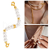 BENECREAT 1Pc Bag Extension Chain FIND-BC0013-74A-6
