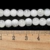 Crackle Glass Beads Strands X1-GLAA-U001-6mm-07-4