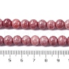 Opaque Glass Beads Strands GLAA-T031-01O-01-5