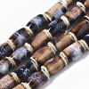 Handmade Porcelain Beads X-PORC-S498-13E-4