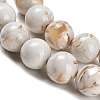 Assembled Synthetic Stone and Trochus Shell Beads Strands G-B128-08D-01-3