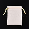 Velvet Packing Pouches TP-I002-7x9-02-2