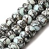 Synthetic Turquoise Beads Strands G-F791-E01-02A-2
