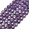 Natural Quartz Dyed Beads Strands G-C116-A35-02-2
