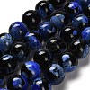 Dyed Natural Fire Crackle Agate Beads Strands G-G175-A04-01-2