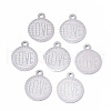 Non-Tarnish 201 Stainless Steel Pendants STAS-N091-93-1