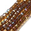 Electroplate Glass Beads Strands EGLA-R030-6x6mm-17-4