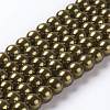 Eco-Friendly Dyed  Glass Pearl Round Beads Strands HY-A002-8mm-RB090-1