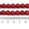 Shell Pearl Beads Strands BSHE-K015-8mm-01-4