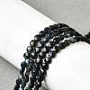 Dyed Natural Tourmaline Beads Strands G-C179-A4mm-02-1