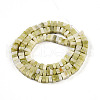 Natural Jade Beads Strands G-T140-56-2