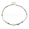 Natural Turquoise & & Pearl & Glass Seed Beaded Necklace for Women NJEW-G099-05G-1