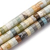 Natural Flower Amazonite Beads Strands G-Z006-C49-2