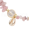 Natural Rose Quartz & & Quartz Crystal Chip Beaded Bracelsets BJEW-JB11917-03-3