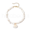 Summer Beach Natural Clam Shell Charm Anklets AJEW-AN00685-3
