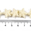 Synthetic Coral Dyed Carved Beads Strands CORA-K009-06B-5