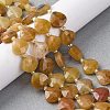 Natural Red Aventurine Beads Strands G-P570-E07-02-1