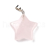 Natural Rose Quartz Pendants X-G-I319-01P-07-2